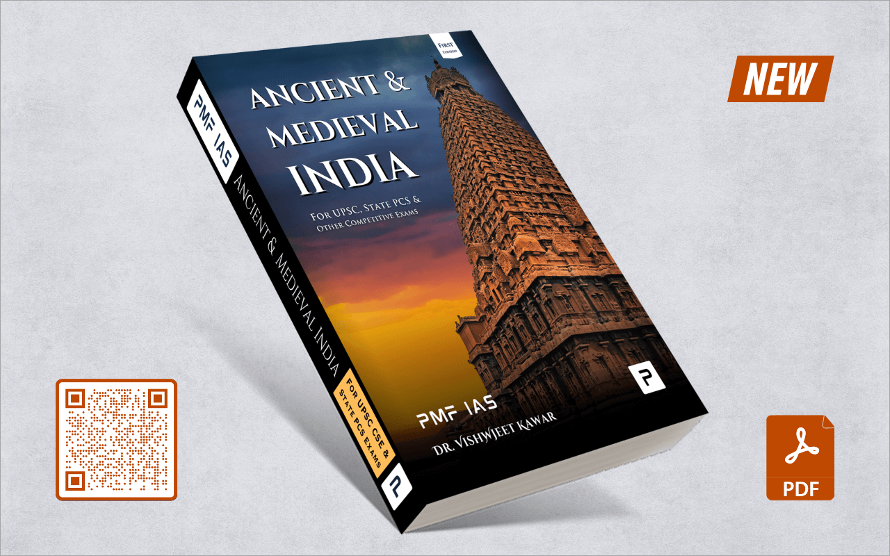 PMF IAS Ancient and Medieval India Book Cover