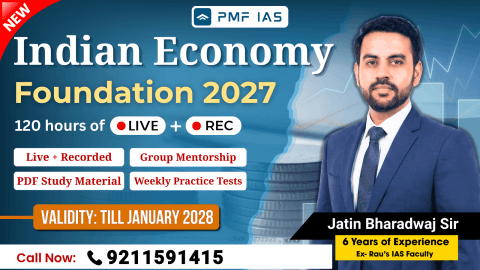 Economy Foundation
