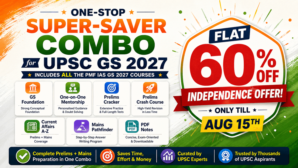 One Stop Super Saver COMBO for UPSC GS (Includes ALL the PMF IAS GS Courses) ()