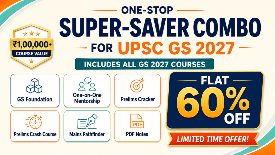 PMF IAS One Stop Super Saver Combo