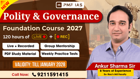 Polity & Governance Foundation