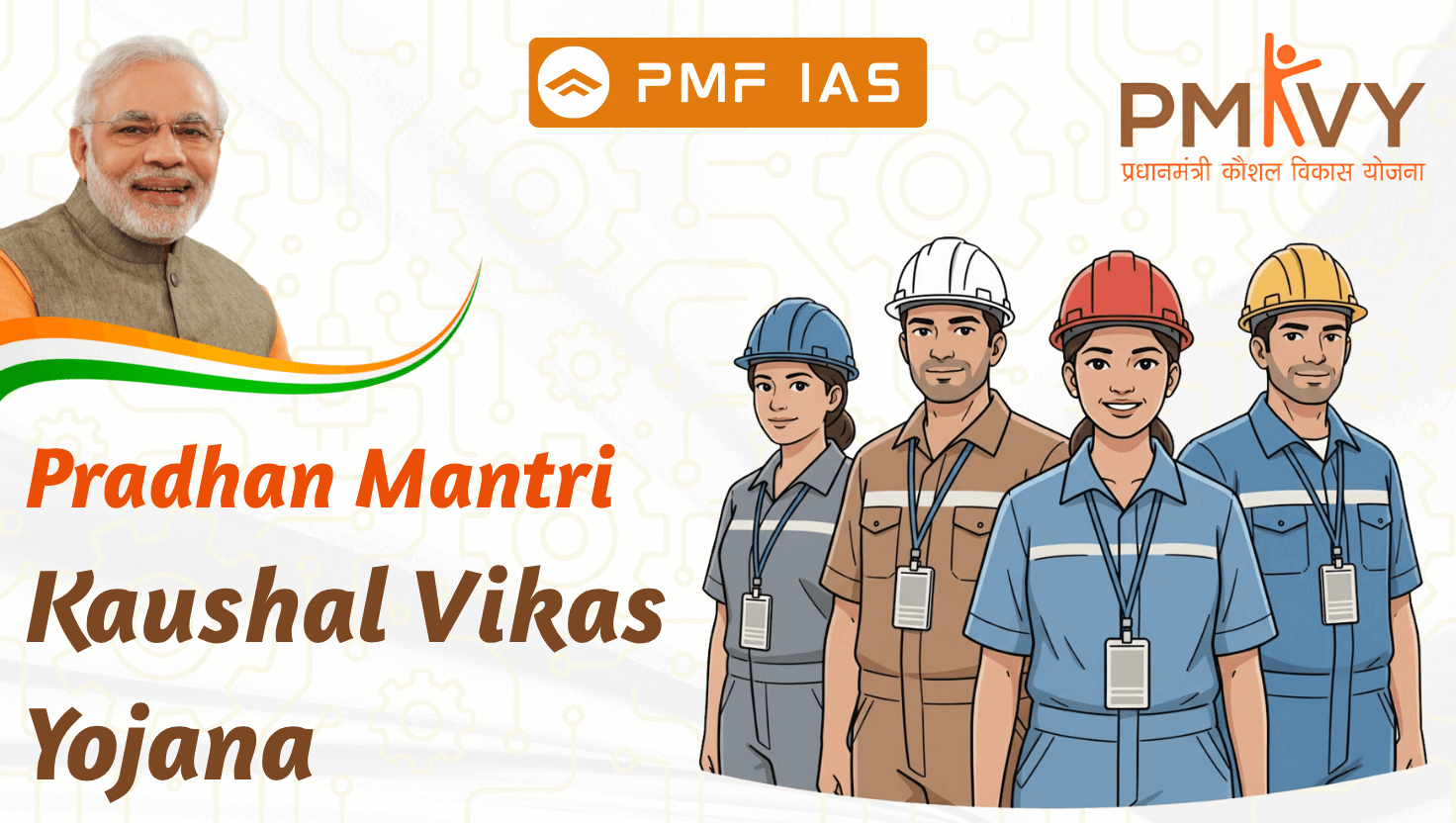 Pradhan Mantri Kaushal Vikas Yojana ()