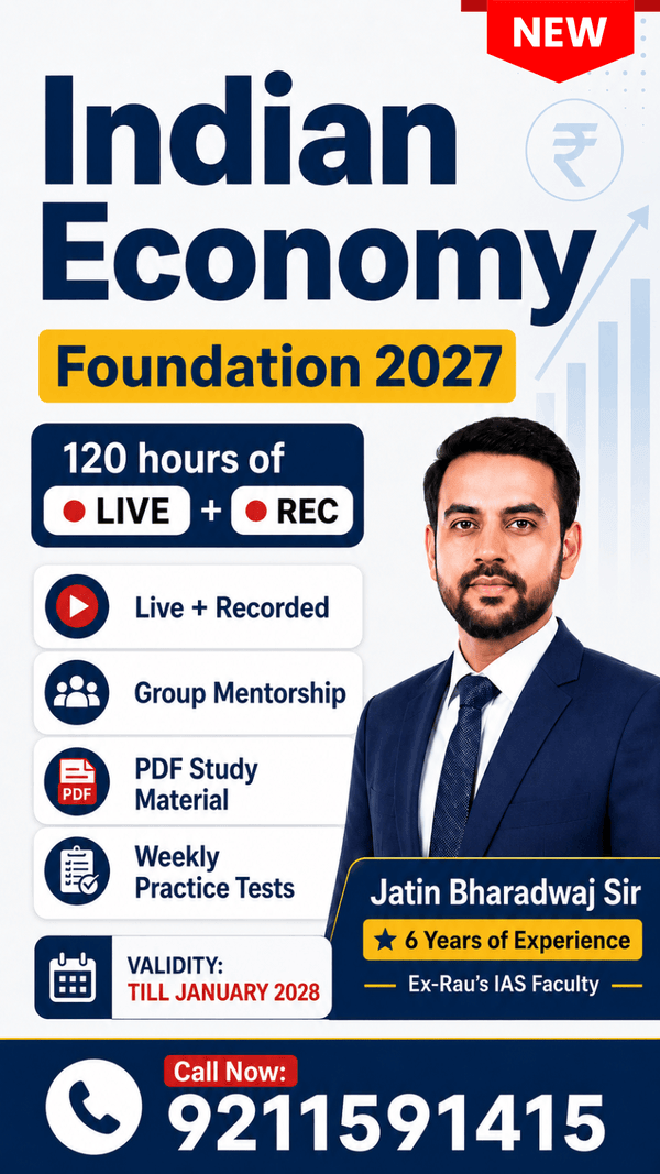 Economy Foundation