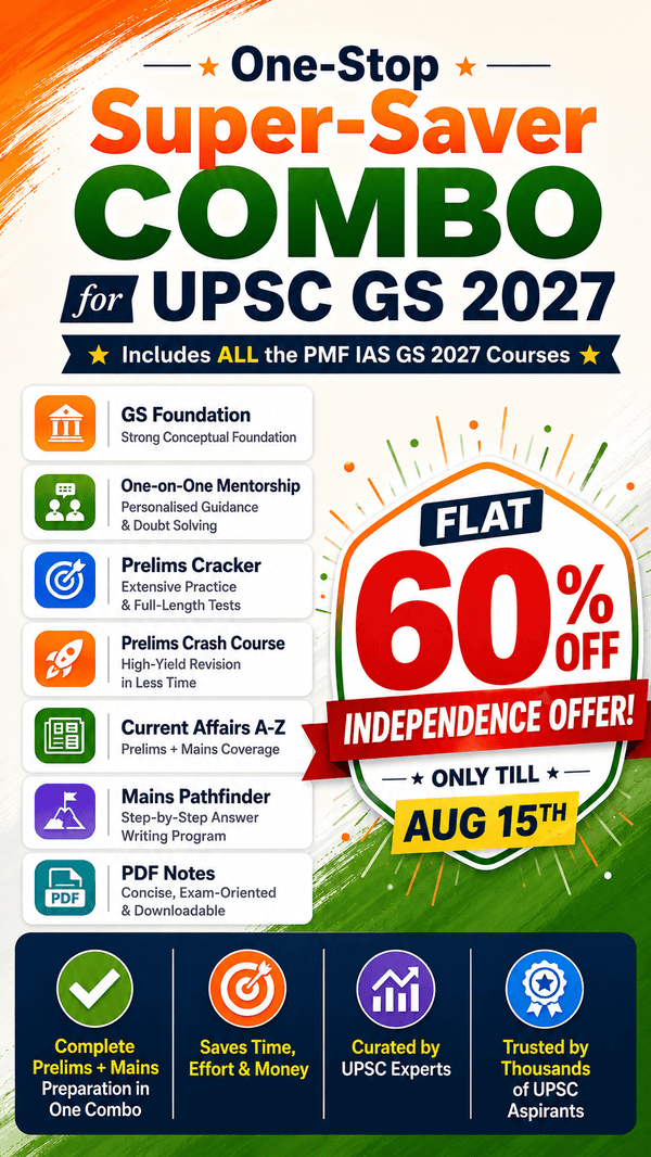 One Stop Super Saver COMBO for UPSC GS (Includes ALL the PMF IAS GS Courses) ()