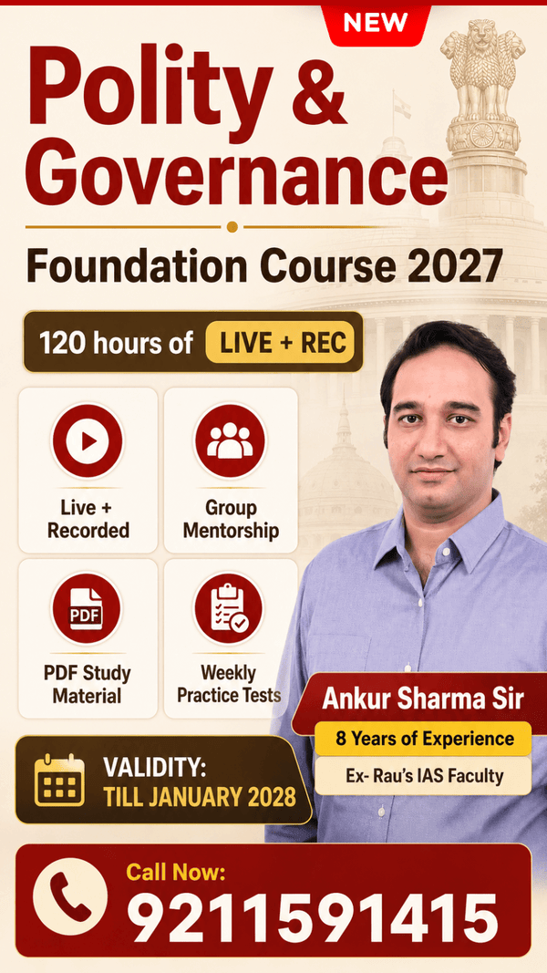 Polity & Governance Foundation