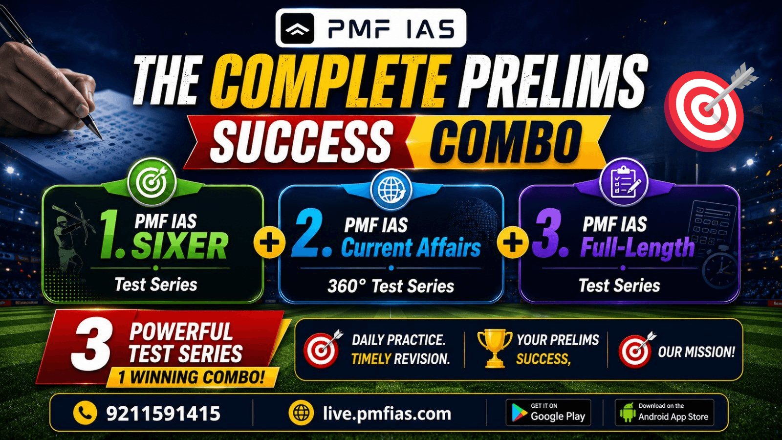 PMF IAS Prelims Cracker Test Series 2027
