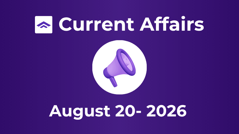 PMF IAS Daily Current Affairs ()