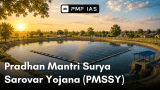 Pradhan Mantri Surya Sarovar Yojana (PMSSY) ()